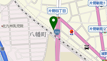 北九州市立 新政町児童館の地図画像