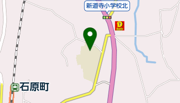 新道寺放課後児童クラブの地図画像