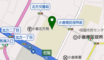 新日本給食株式会社 北九州高校食堂の地図画像