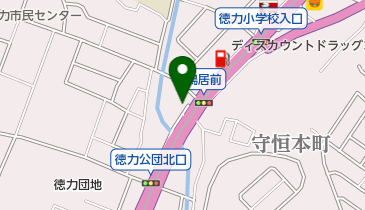 株式会社エルゼ クリーニングランド徳力店の地図画像