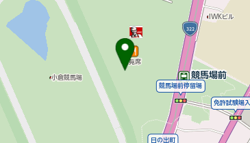 小倉競馬場の地図画像