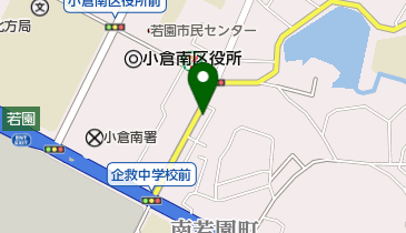 福岡県北九州市小倉南区若園の居酒屋一覧 Navitime