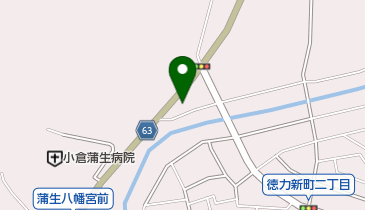 永和自動車整備工場の地図画像