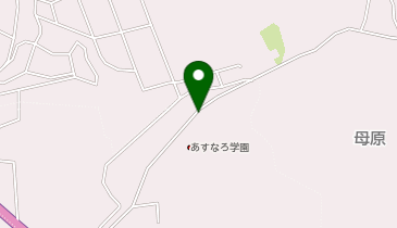 あすなろ学園の地図画像