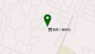 葛原八幡神社の地図画像
