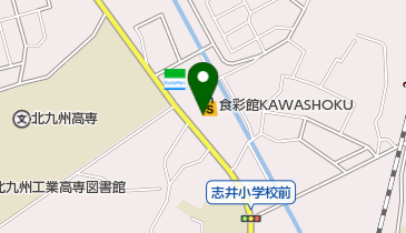 山之内整骨院の地図画像