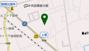 クラレイ株式会社 物流部曽根工場の地図画像