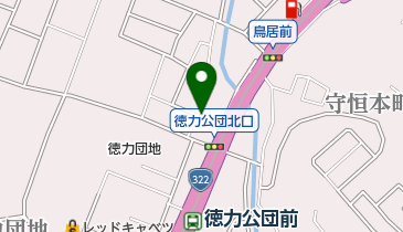 ニューエル洋装店 徳力店の地図画像