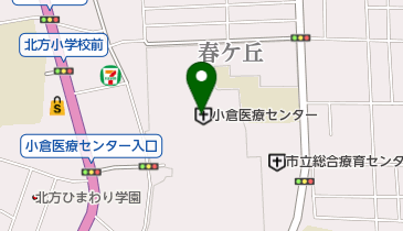 国立小倉病院みどり保育園の地図画像