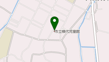 北九州市立 横代児童館の地図画像