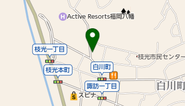 エース電器 枝光店の地図画像