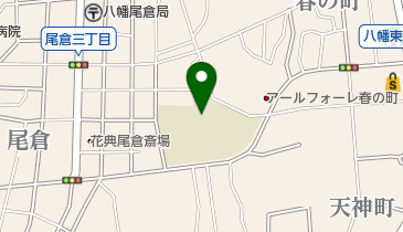 皿倉放課後児童クラブの地図画像