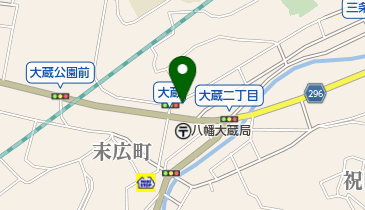 岩永製靴店の地図画像