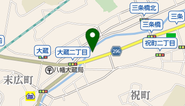 寺岡鉄工所の地図画像