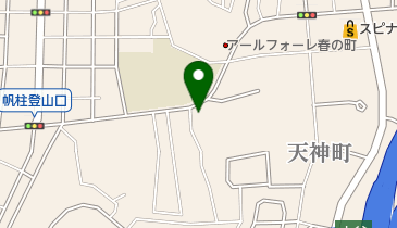 有限会社天野防専商会の地図画像