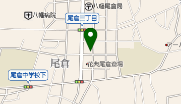 ソレイユホール ムーブ前から高速皿倉山ケーブルまでのバス乗換案内 Navitim