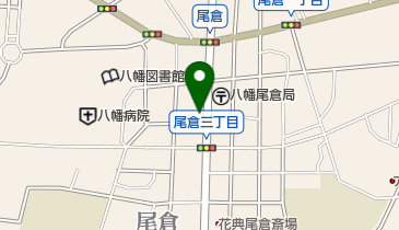 北九州市消防局 八幡東消防団 第2分団の地図画像