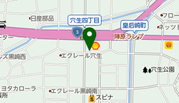 九州米油株式会社 穴生サービスステーションの地図画像