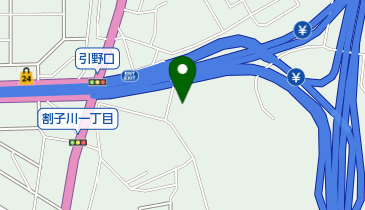 北九ホームサービス | 北九州市八幡西区の建設/建築/設備/住宅