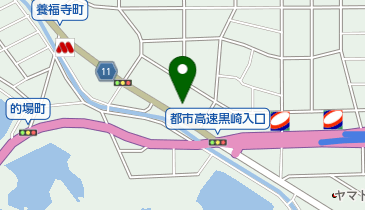 里庵建築社」(北九州市八幡西区-建設/建築/設備/住宅-〒806-0067