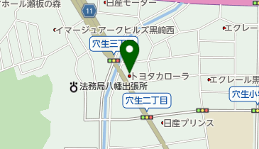 トヨタカローラ福岡株式会社 黒崎店の地図画像