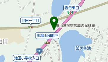 有限会社香月モータース | 北九州市八幡西区の社会関連・アクセス