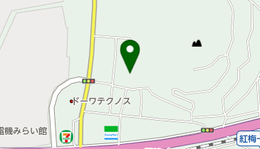 北九州 円 光 北九州 円 光