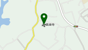 真楽寺(浄土真宗本願寺派)の地図画像