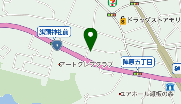 アリタ事務機有限会社の地図画像