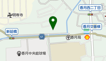福岡県北九州市八幡西区香月西の社会関連一覧 - NAVITIME