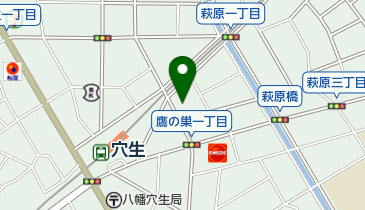 福岡県北九州市八幡西区鷹の巣のヘア メイク 美容院一覧 Navitime