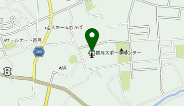 北九州市立 香月スポーツセンターの地図画像