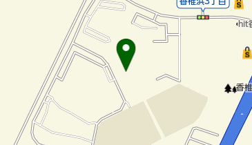 福岡市公民館 香椎浜公民館の地図画像