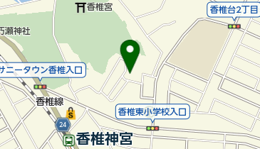 福岡市公民館 香椎東公民館の地図画像