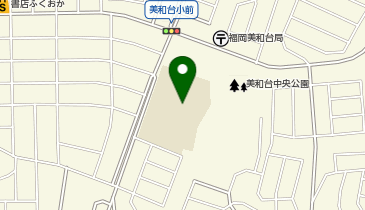 福岡県福岡市東区の児童館 学童保育所一覧 Navitime