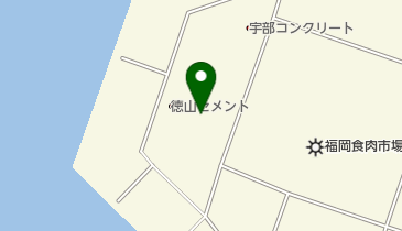 株式会社トクヤマトクヤマセメント福岡サービスステーションの地図画像
