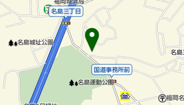 福岡ヤクルト販売株式会社 名島センターの地図画像