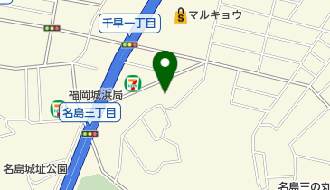 のむら名島ヒルズ管理事務室の地図画像