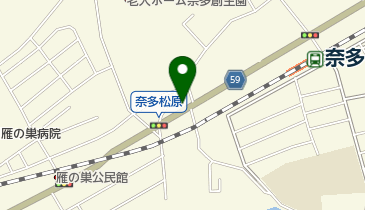 福岡県福岡市東区雁の巣のヘア メイク 美容院一覧 Navitime 福岡県福岡市東区雁の巣のヘア メイク 美容院一覧 Navitime