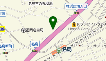 有限会社名島調剤薬局の地図画像