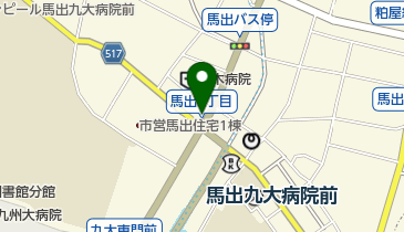 有限会社馬出薬局の地図画像