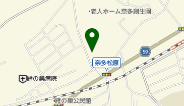 福岡市役所 教育委員会教育支援部 雁の巣児童体育館の地図画像