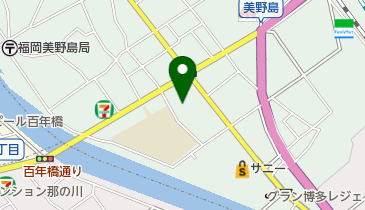 福岡県福岡市博多区美野島の法人一覧 - NAVITIME