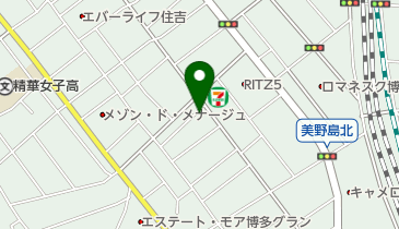 福岡県福岡市博多区美野島の法人一覧 - NAVITIME
