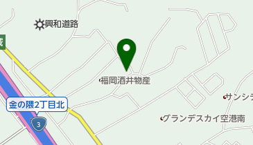 福岡酒井物産株式会社福岡営業所の地図画像