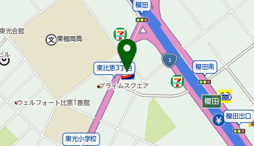 相光石油株式会社 板付SSの地図画像