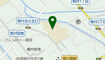 福岡市公民館 板付北公民館の地図画像