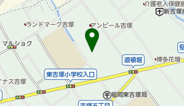 福岡市公民館 東吉塚公民館の地図画像