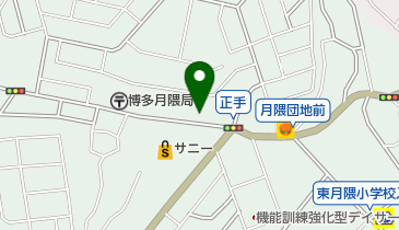 はるかスポーツ整体院の地図画像