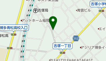 福岡県福岡市博多区吉塚周辺のクリーニング/コインランドリー - Navitime